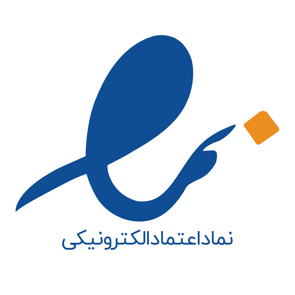 نماد اعتماد الکترونیک فروشگاه آی آر کتونی