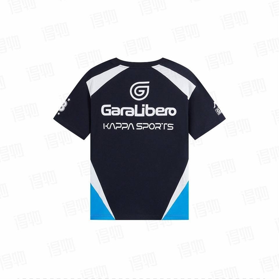 Kappa Original T-Shirt