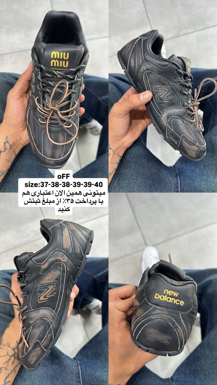 Sneaker Sale