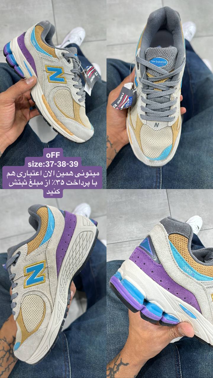 Sneaker Sale