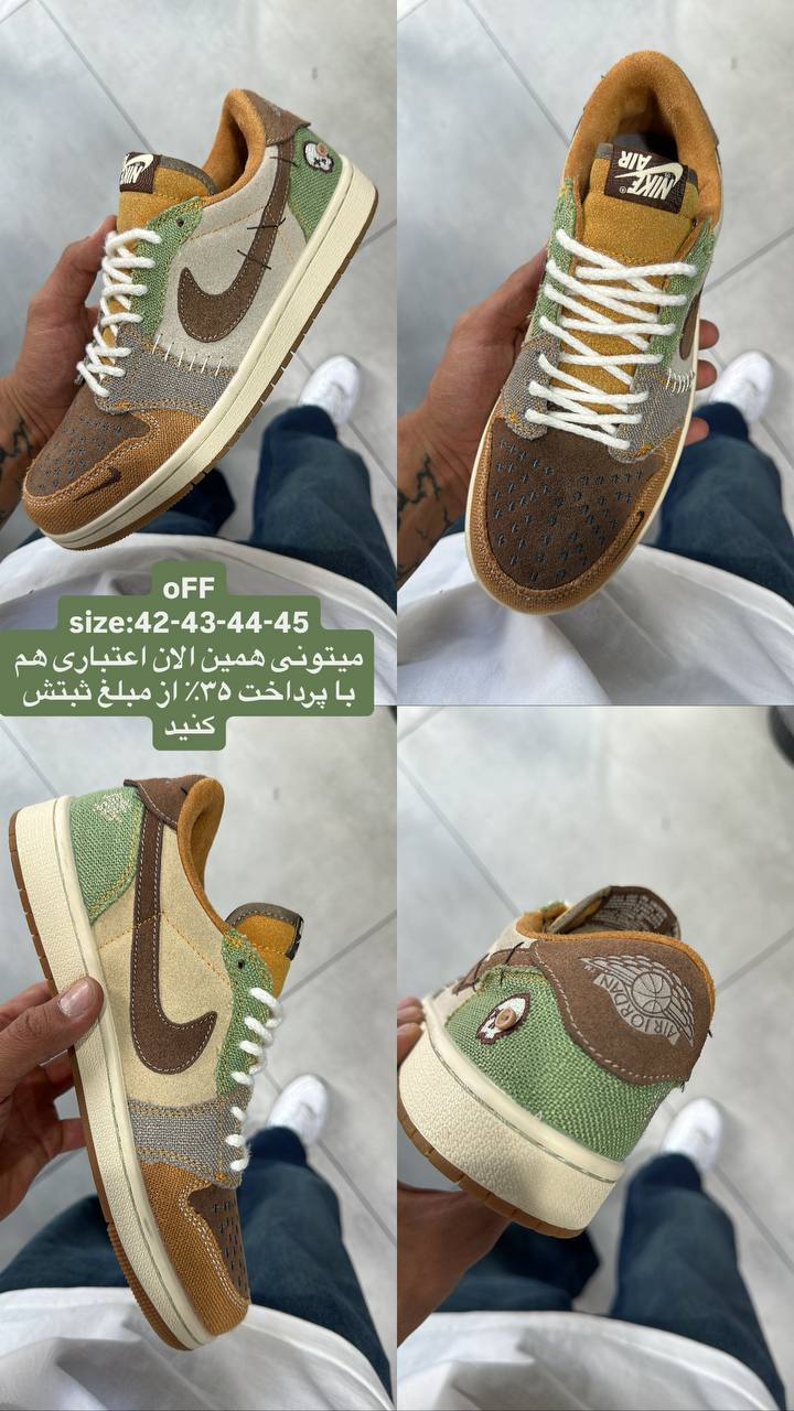 Sneaker Sale