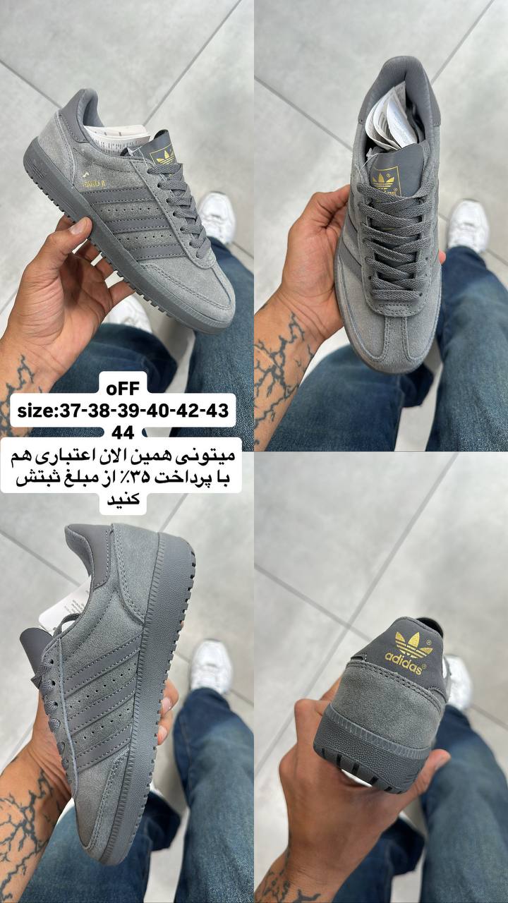 Sneaker Sale